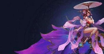 新英雄西施语音爆料视频,神秘新英雄初露端倪，古风韵味引人遐想  第3张