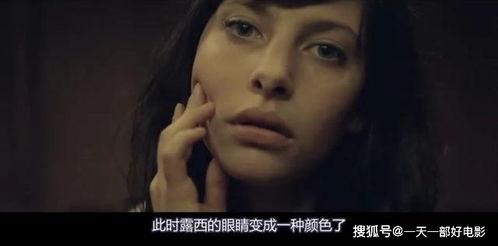 死色在线观看,揭秘暗黑世界的惊悚之旅 第3张 死色在线观看,揭秘暗黑世界的惊悚之旅 第3张