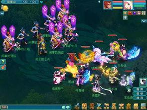 二狐游戏最新爆料,神秘新游即将亮相,精彩内容抢先看! 第3张 二狐游戏最新爆料,神秘新游即将亮相,精彩内容抢先看! 第3张