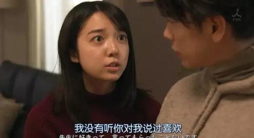 女杀男视频在线观看,女杀男视频在线观看事件揭秘  第2张