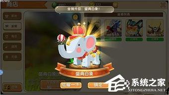 迷你世界小白爆料解说视频,小白爆料解说视频精彩内容大盘点 第2张 迷你世界小白爆料解说视频,小白爆料解说视频精彩内容大盘点 第2张