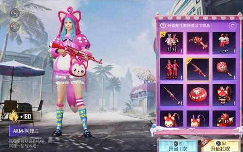 最新坊间爆料军需,坊间爆料揭示我国军事装备升级新趋势  第3张