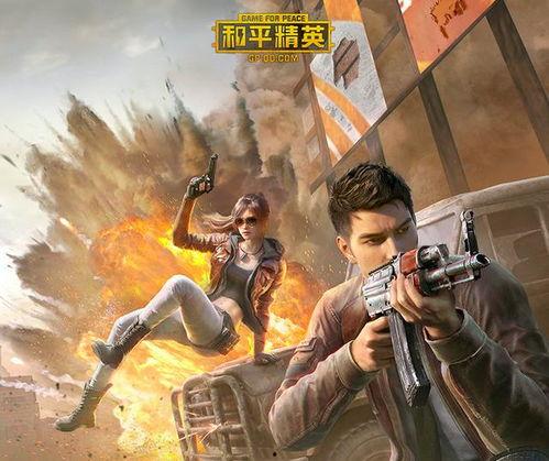 和平精英ss爆料视频,全新内容抢先看,揭秘游戏新篇章 第3张 和平精英ss爆料视频,全新内容抢先看,揭秘游戏新篇章 第3张