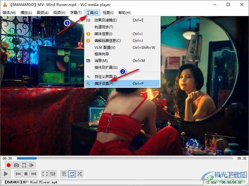 安然事件外网爆料视频播放 第3张 安然事件外网爆料视频播放 第3张