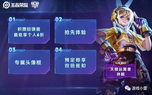 皮肤最新爆料2021,2021年皮肤科学最新研究进展揭秘  第3张