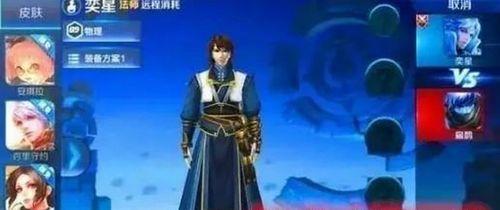 弈星爆料最新消息新闻,最新消息揭示电竞行业新动态 第3张 弈星爆料最新消息新闻,最新消息揭示电竞行业新动态 第3张